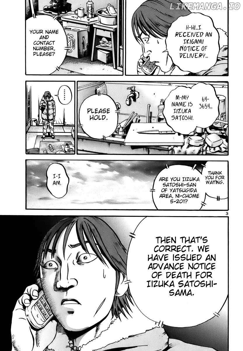 Ikigami - Manga chapter 17 - page 3