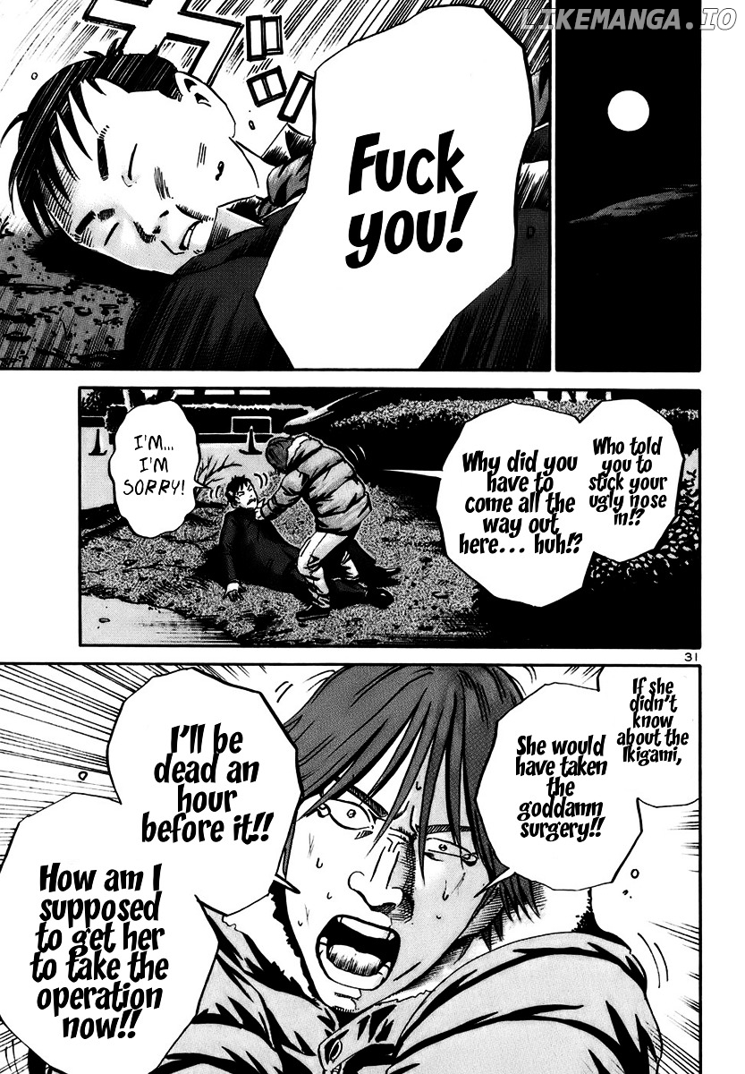 Ikigami - Manga chapter 17 - page 30