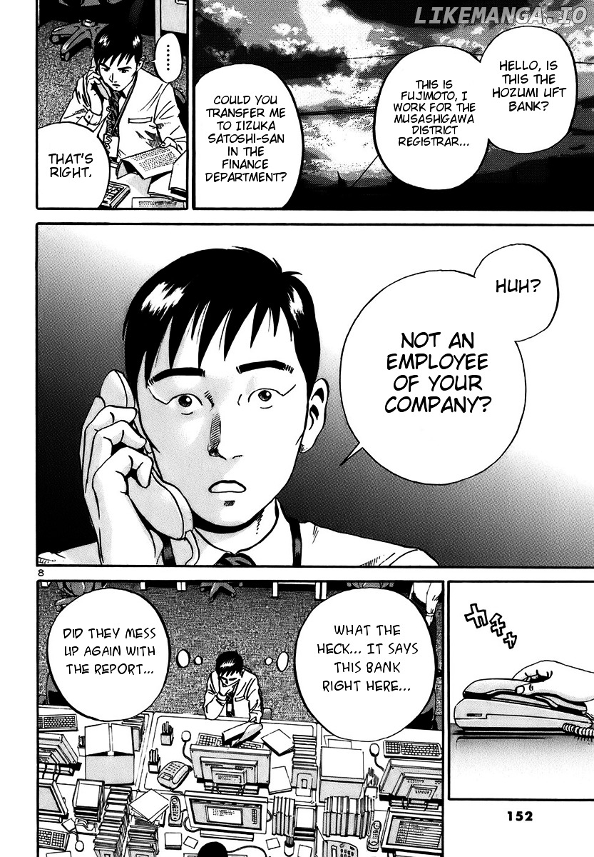 Ikigami - Manga chapter 17 - page 8
