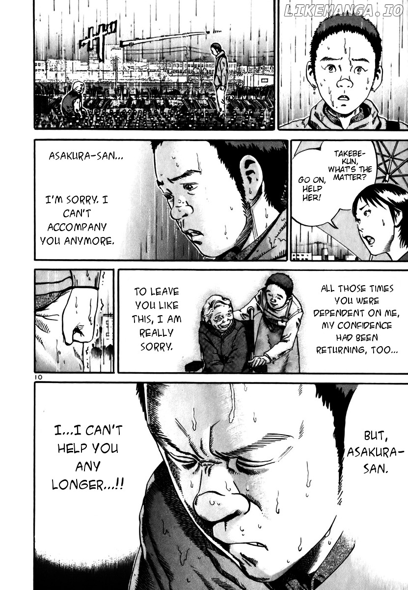 Ikigami - Manga chapter 12 - page 10