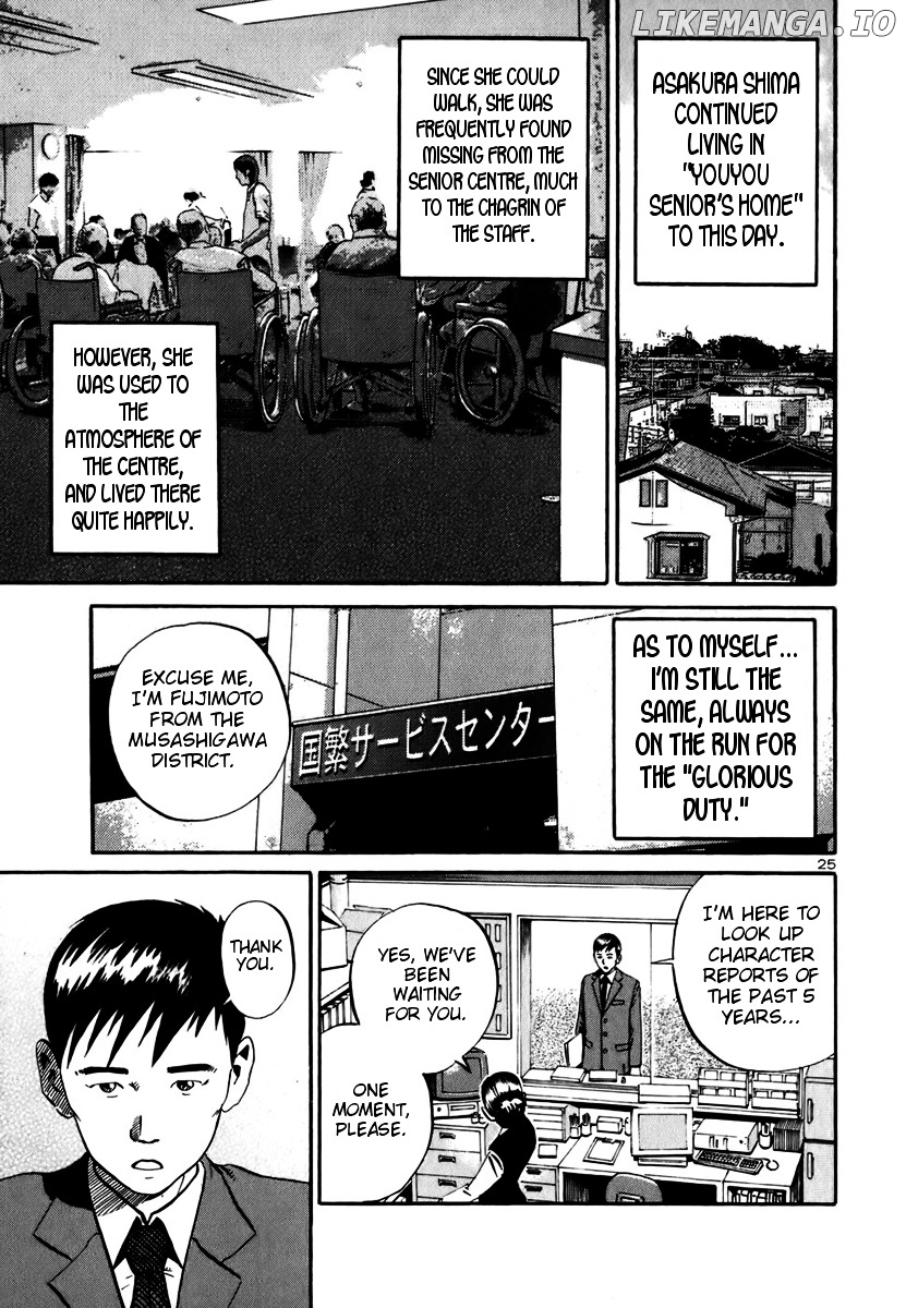 Ikigami - Manga chapter 12 - page 24