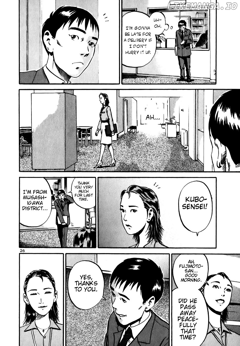 Ikigami - Manga chapter 12 - page 25
