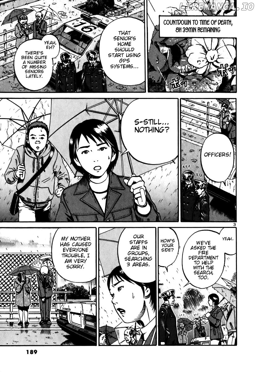 Ikigami - Manga chapter 12 - page 3