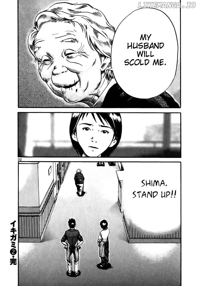 Ikigami - Manga chapter 12 - page 31