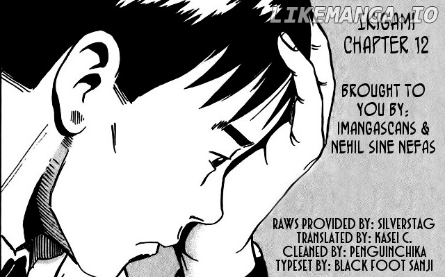 Ikigami - Manga chapter 12 - page 32