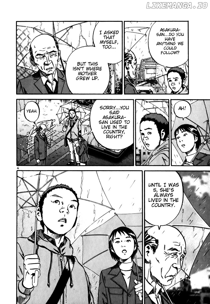 Ikigami - Manga chapter 12 - page 4