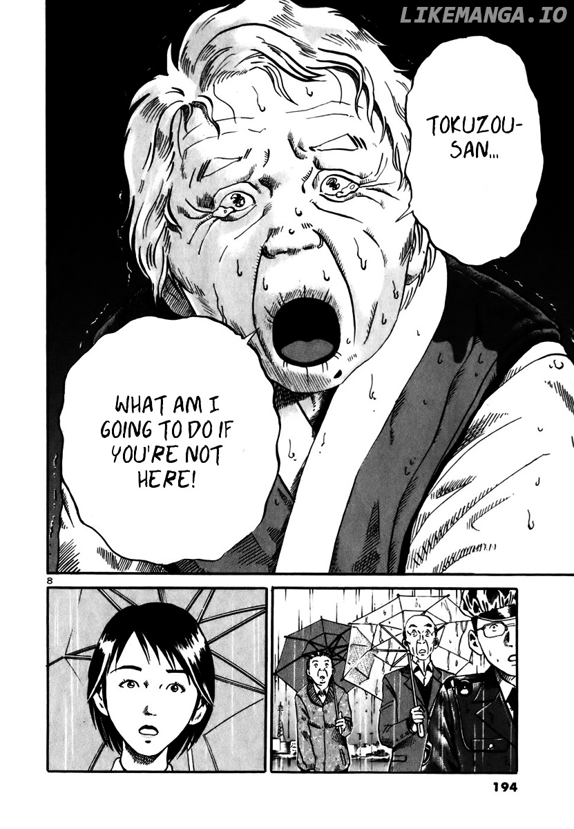 Ikigami - Manga chapter 12 - page 8