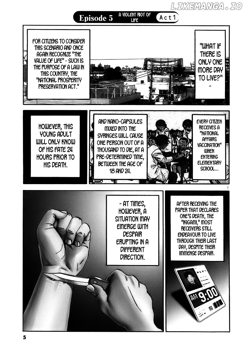 Ikigami - Manga chapter 13 - page 1