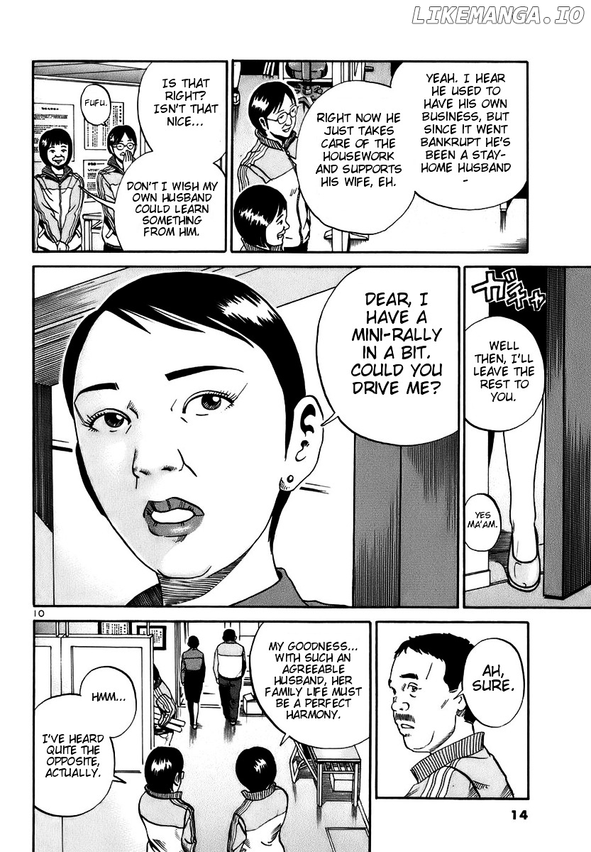 Ikigami - Manga chapter 13 - page 10