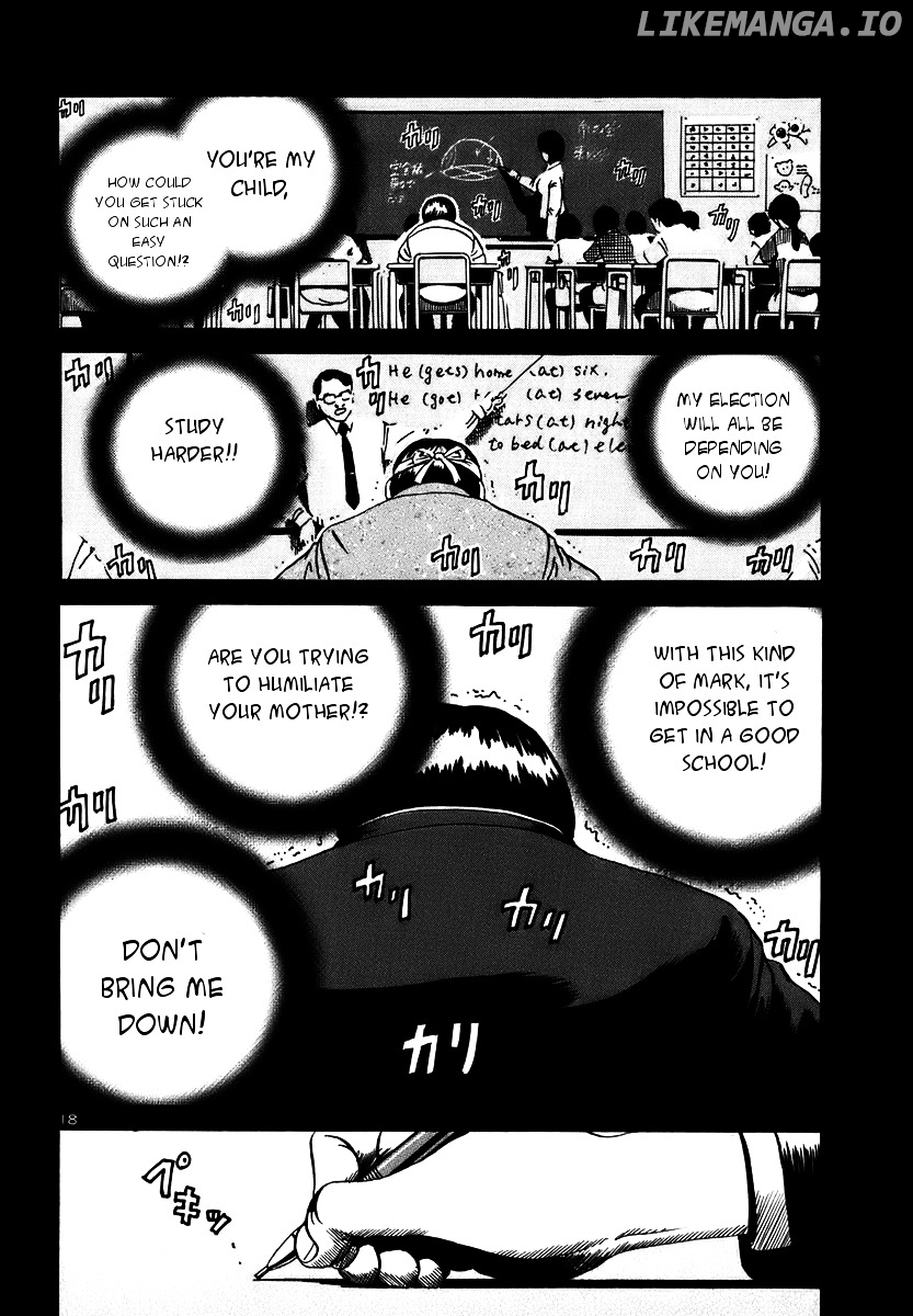 Ikigami - Manga chapter 13 - page 18
