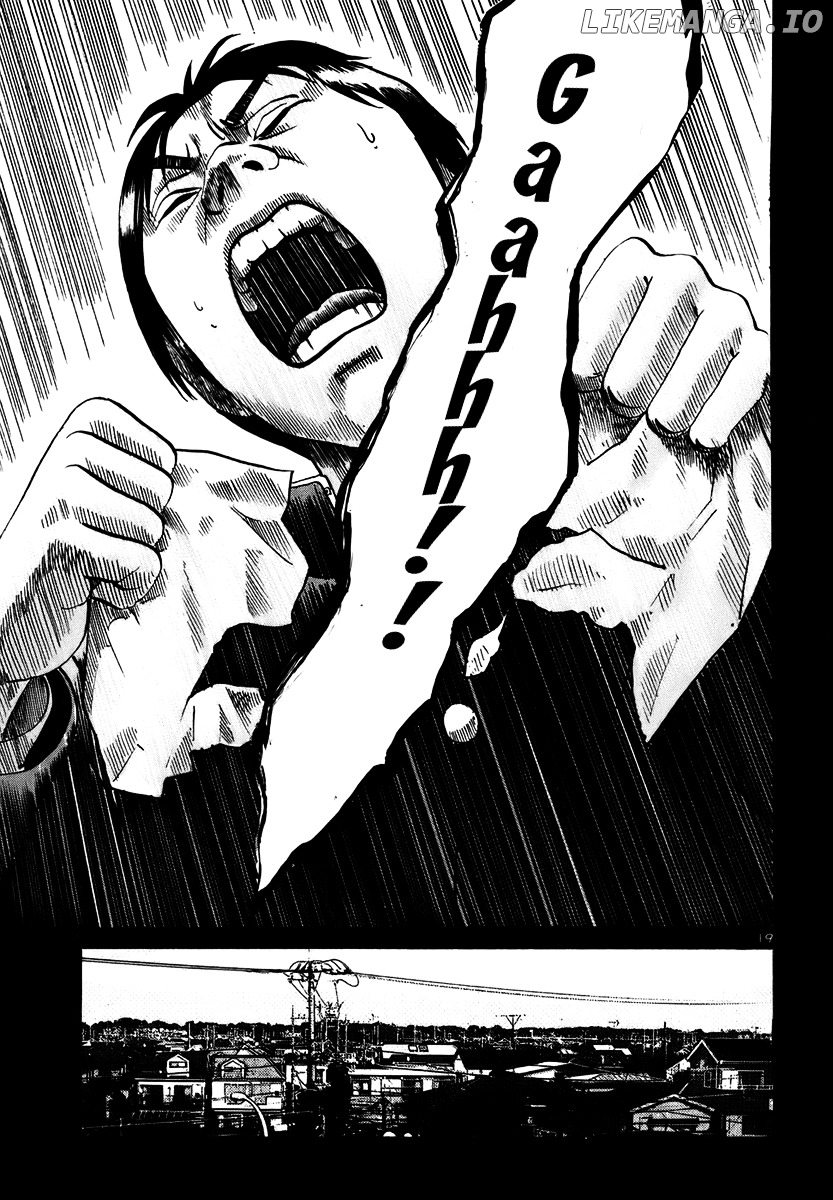 Ikigami - Manga chapter 13 - page 19