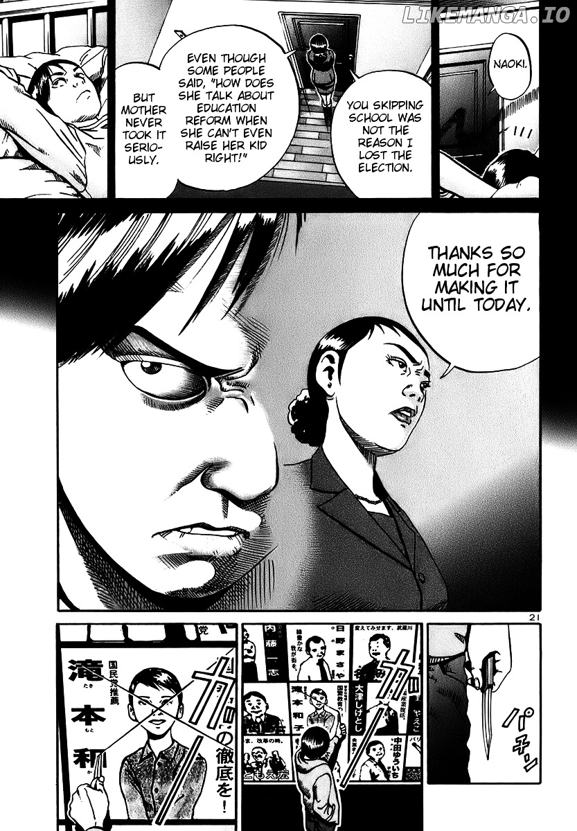 Ikigami - Manga chapter 13 - page 21