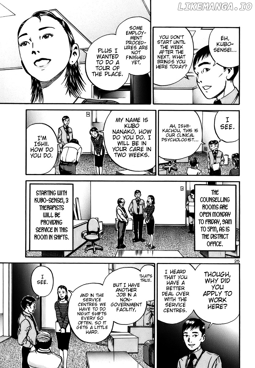 Ikigami - Manga chapter 13 - page 25