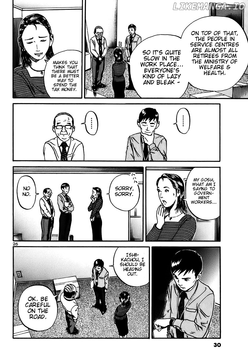 Ikigami - Manga chapter 13 - page 26