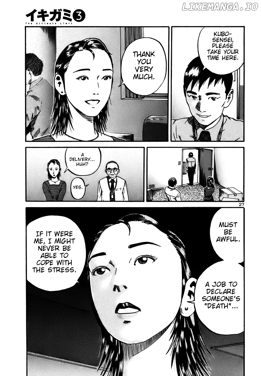 Ikigami - Manga chapter 13 - page 27