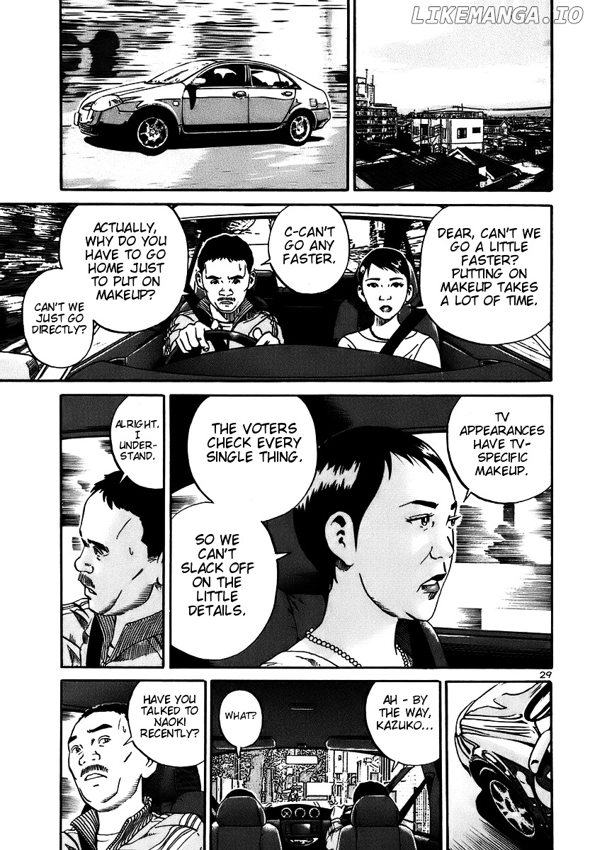 Ikigami - Manga chapter 13 - page 29