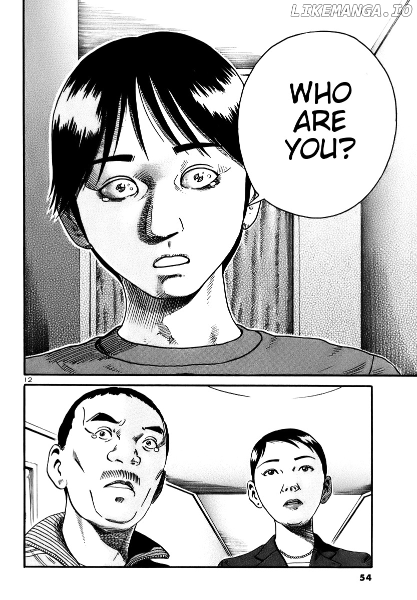 Ikigami - Manga chapter 14 - page 12