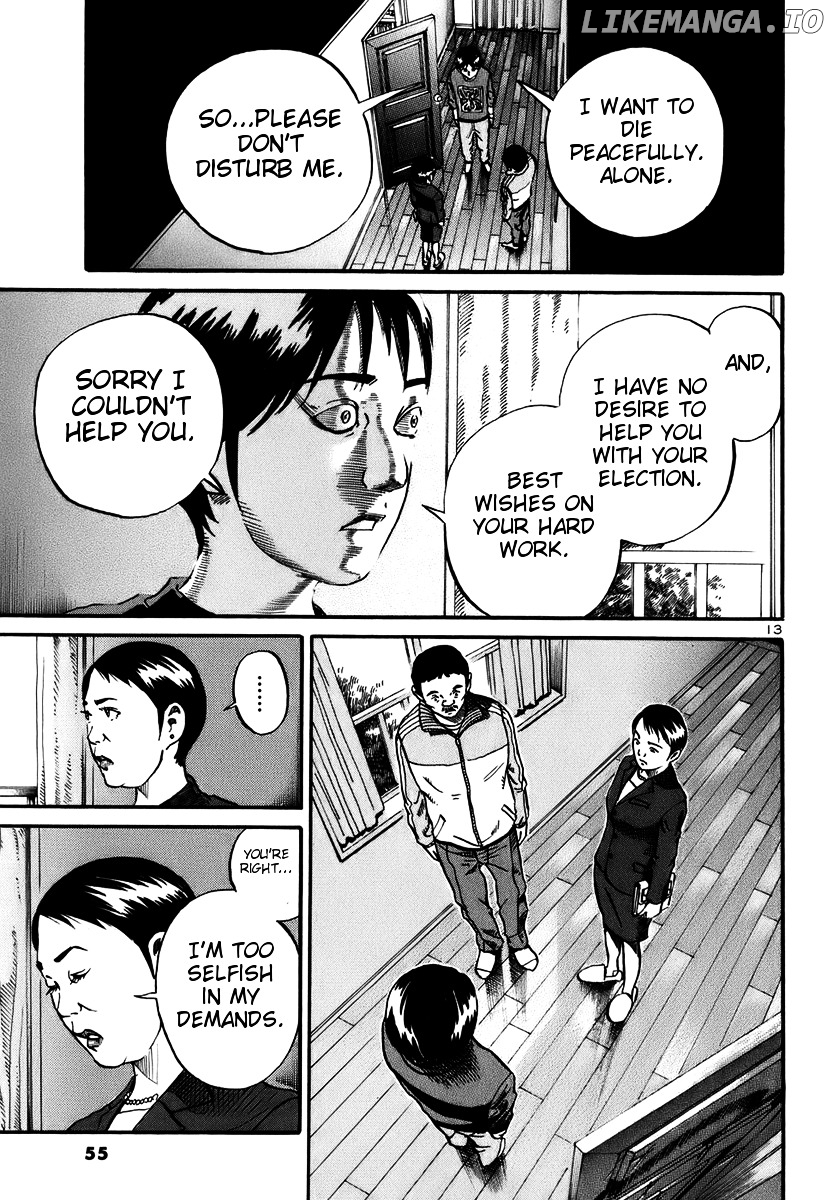 Ikigami - Manga chapter 14 - page 13