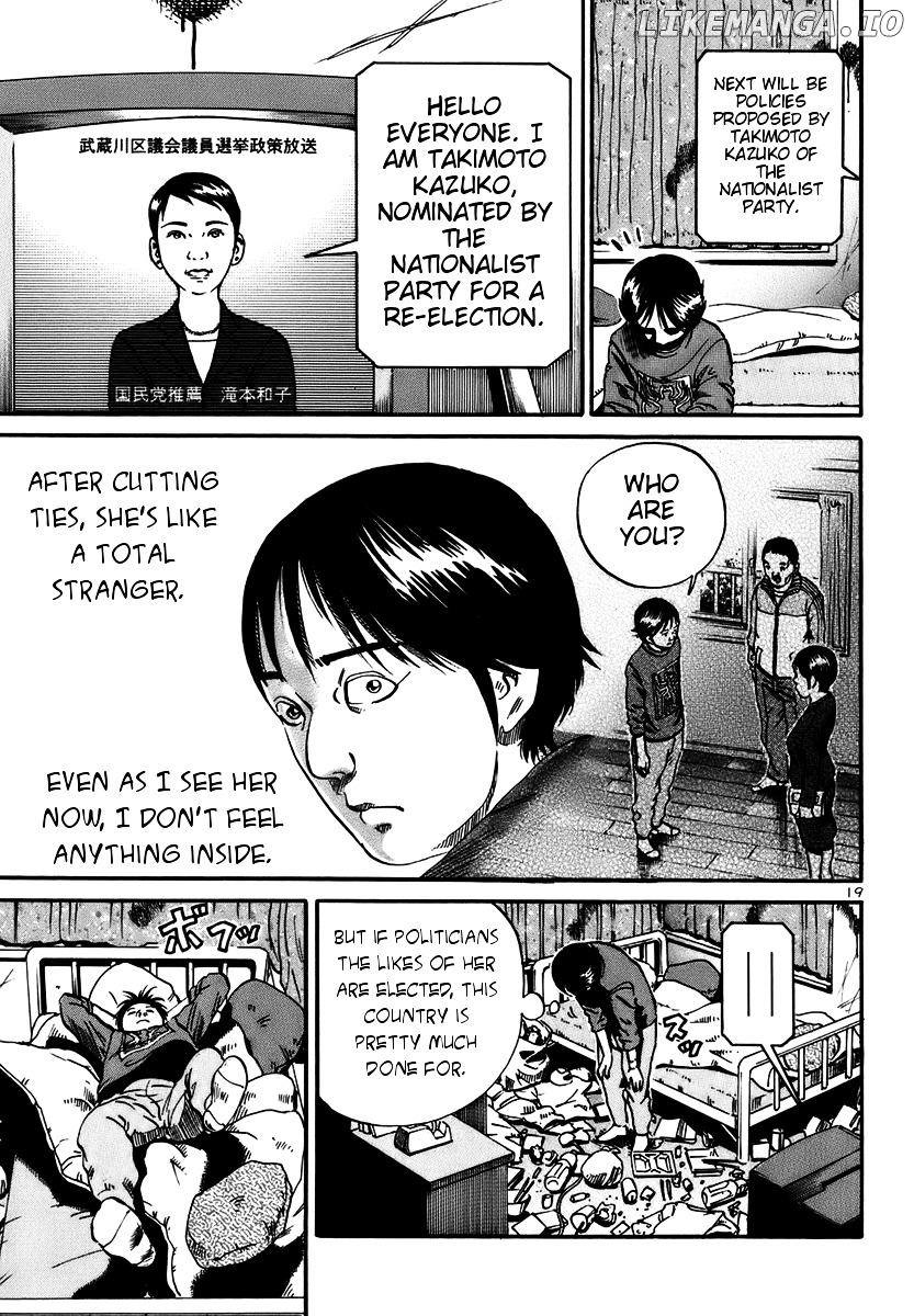 Ikigami - Manga chapter 14 - page 19