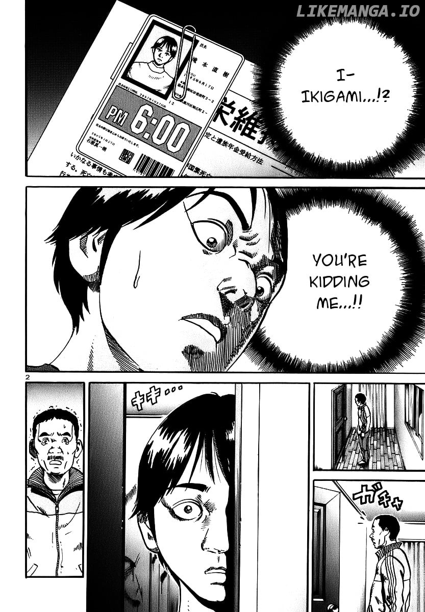Ikigami - Manga chapter 14 - page 2