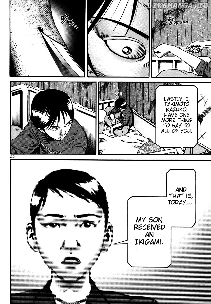 Ikigami - Manga chapter 14 - page 22