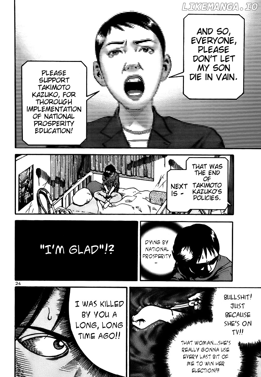 Ikigami - Manga chapter 14 - page 24