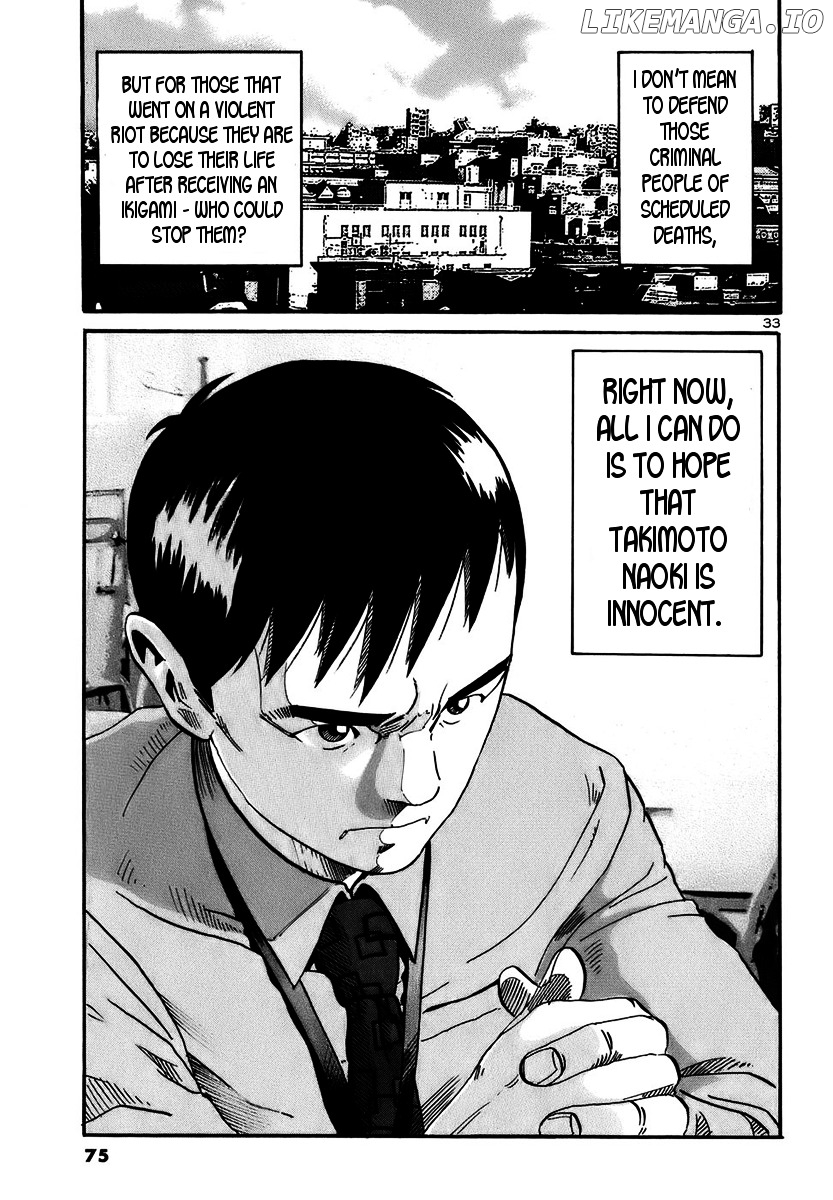 Ikigami - Manga chapter 14 - page 32