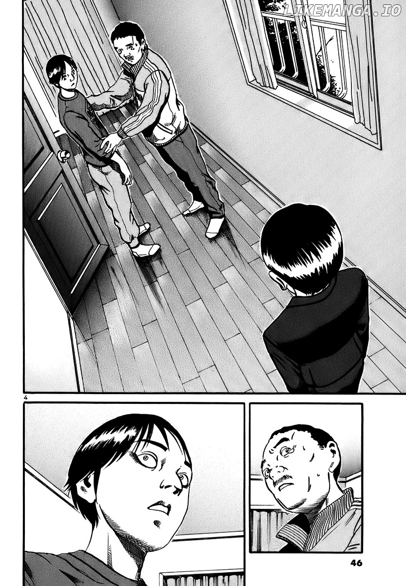 Ikigami - Manga chapter 14 - page 4