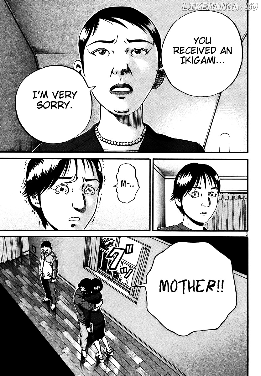 Ikigami - Manga chapter 14 - page 5