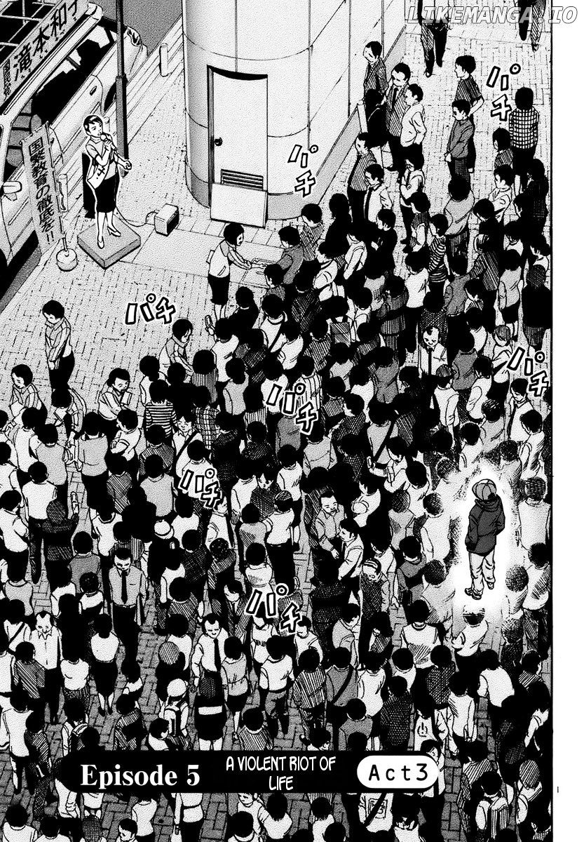 Ikigami - Manga chapter 15 - page 1