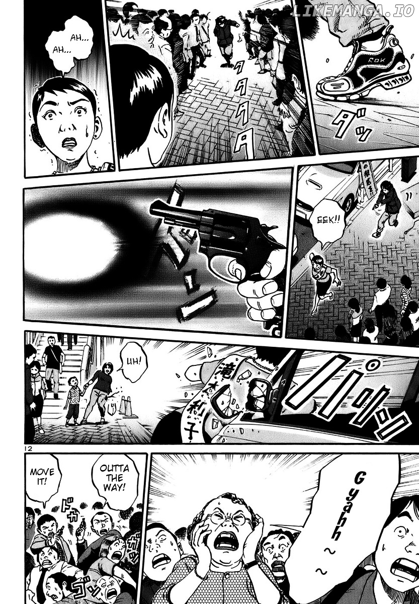 Ikigami - Manga chapter 15 - page 11