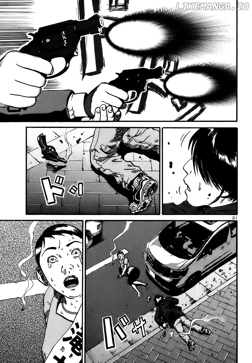 Ikigami - Manga chapter 15 - page 19