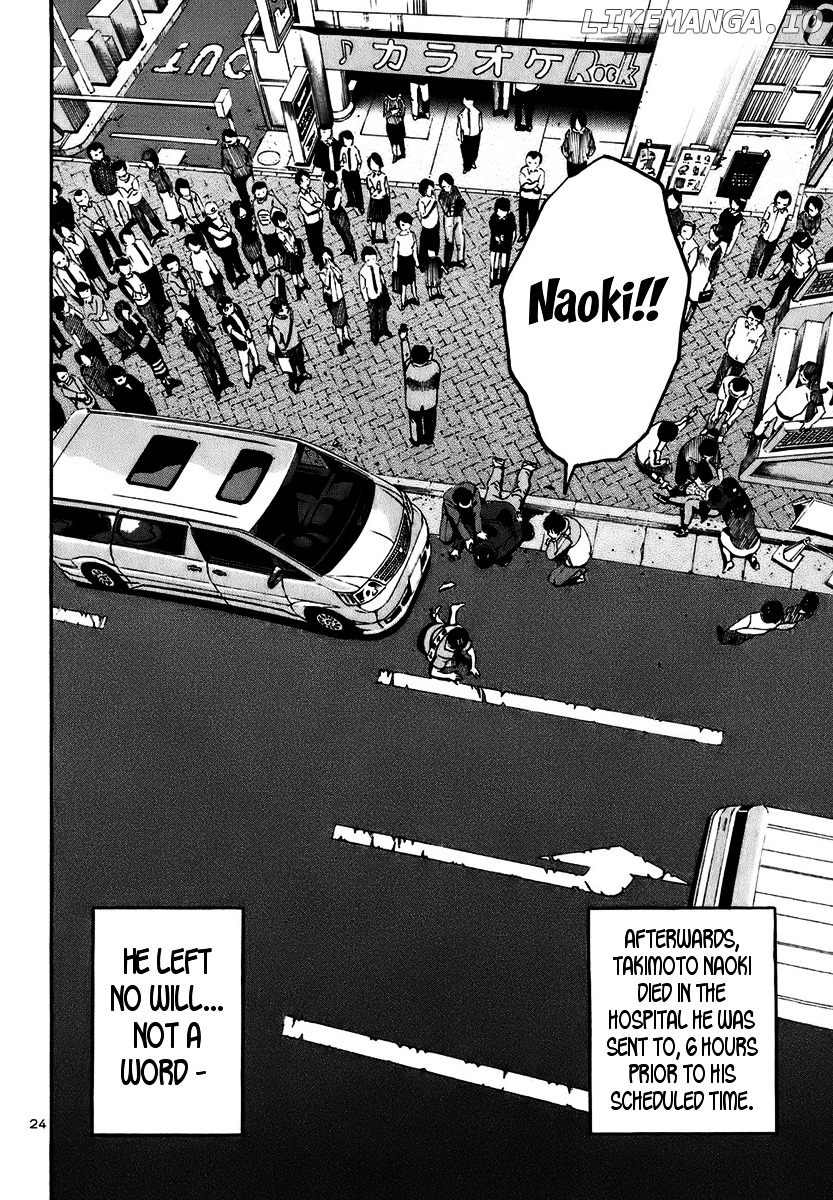 Ikigami - Manga chapter 15 - page 22