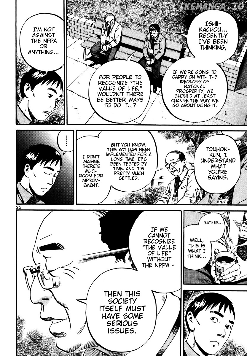 Ikigami - Manga chapter 15 - page 24