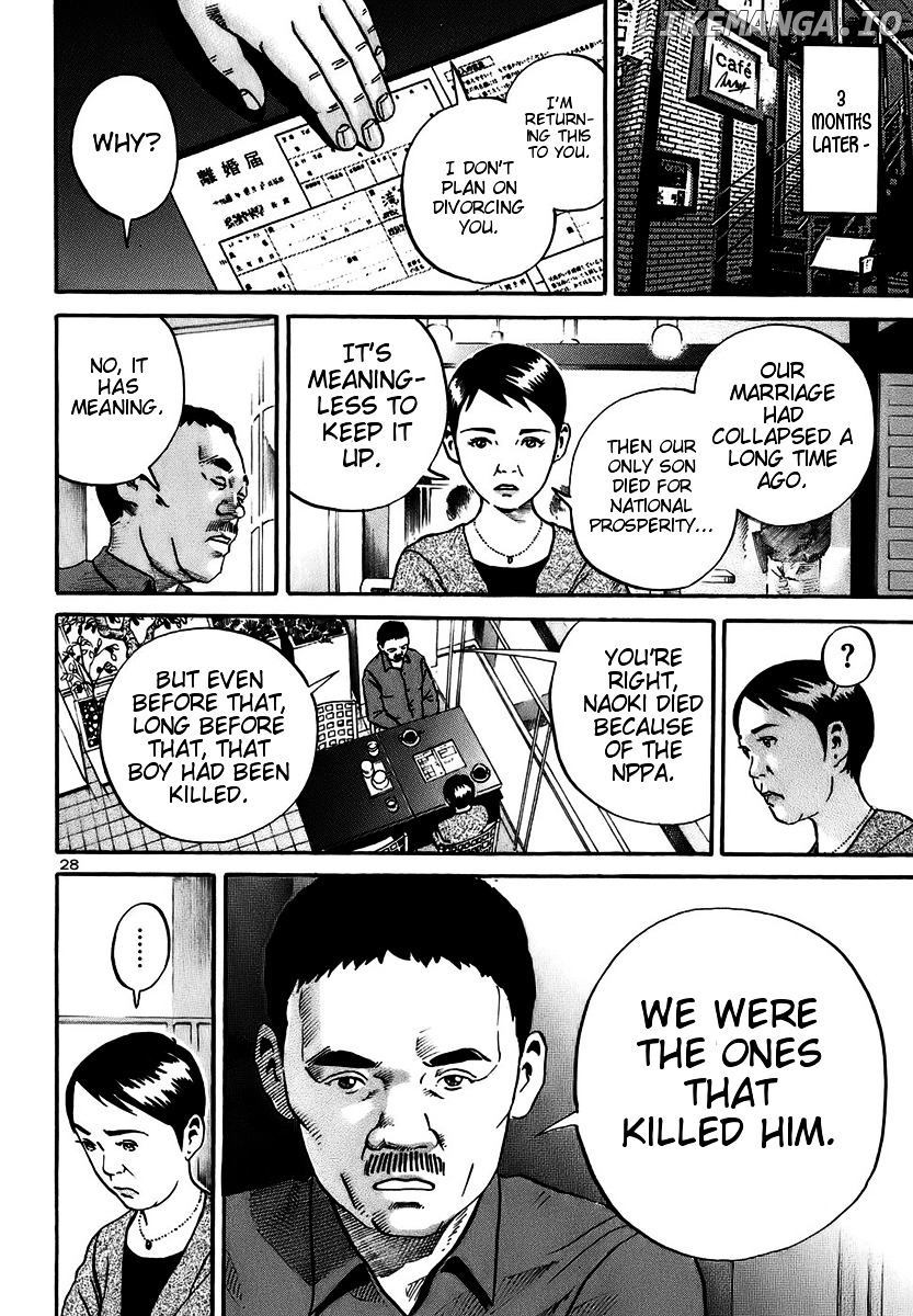 Ikigami - Manga chapter 15 - page 26