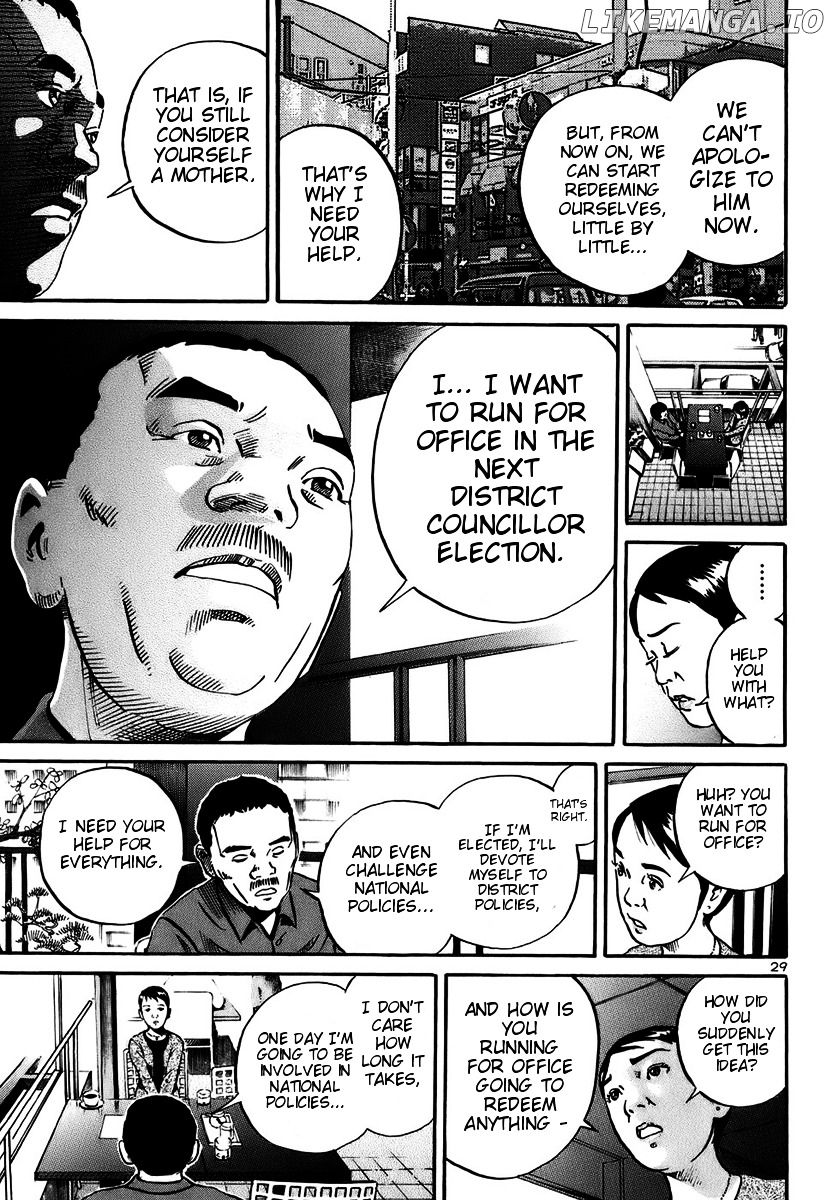 Ikigami - Manga chapter 15 - page 27