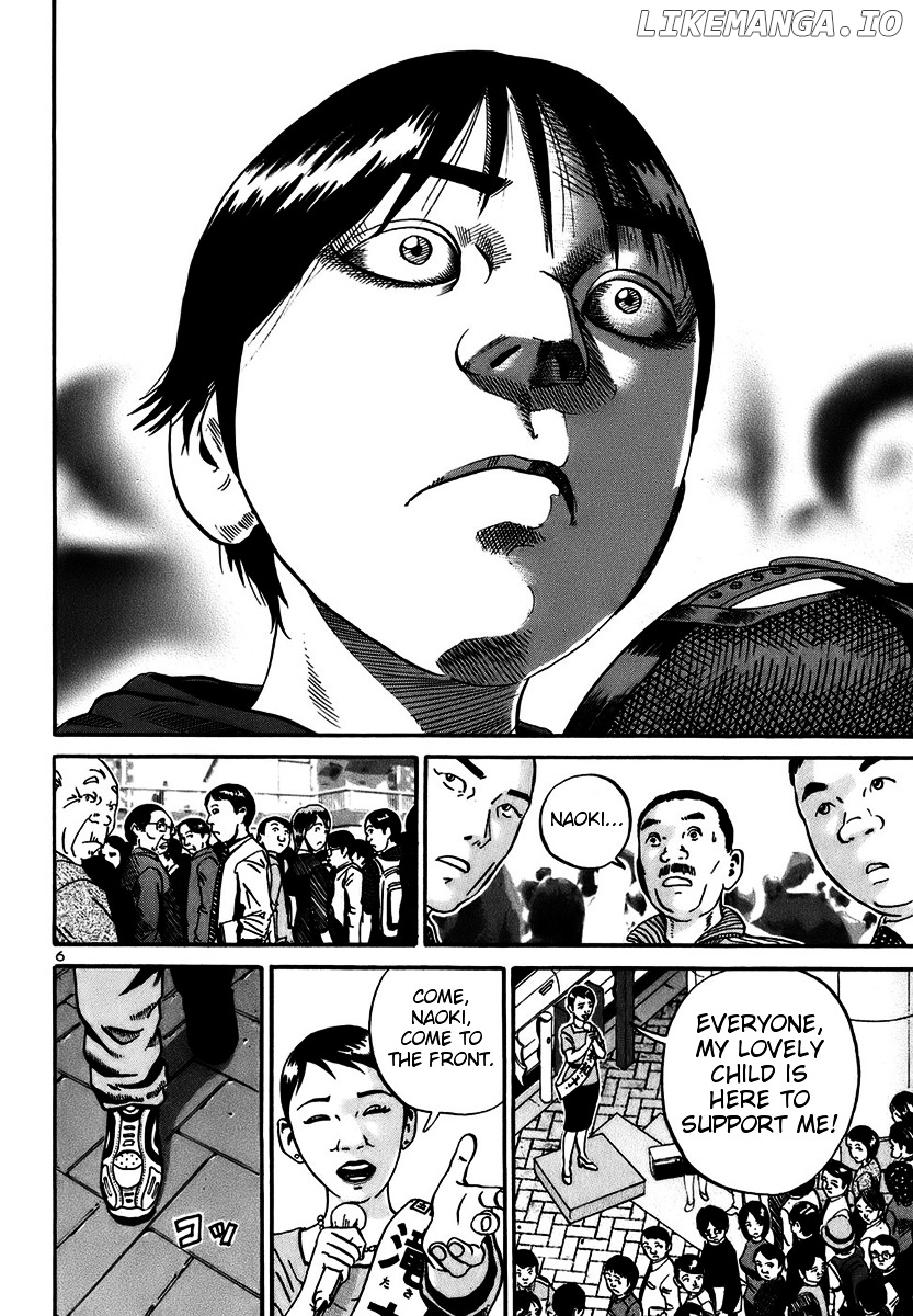 Ikigami - Manga chapter 15 - page 6
