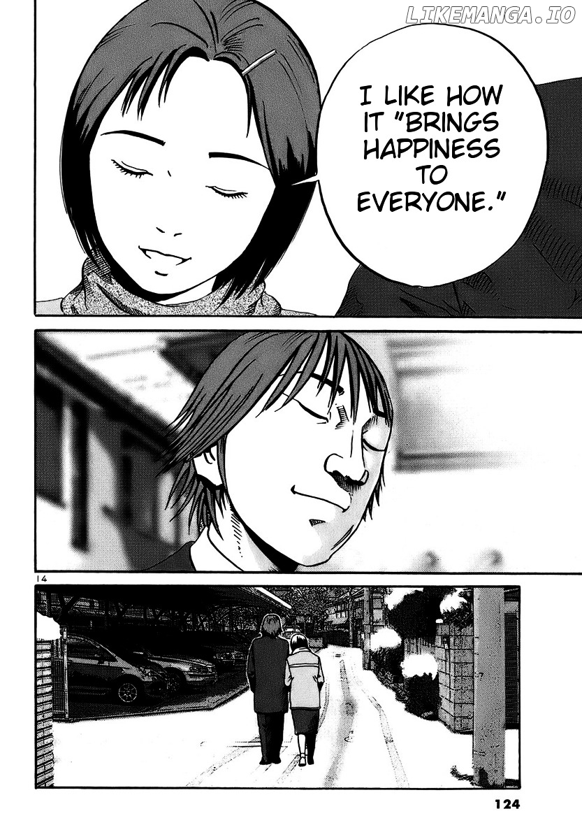Ikigami - Manga chapter 16 - page 12