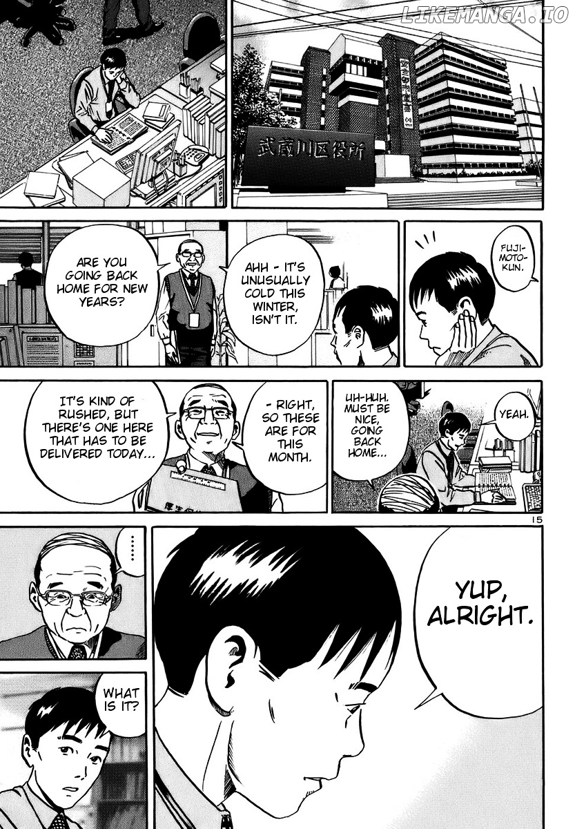 Ikigami - Manga chapter 16 - page 13