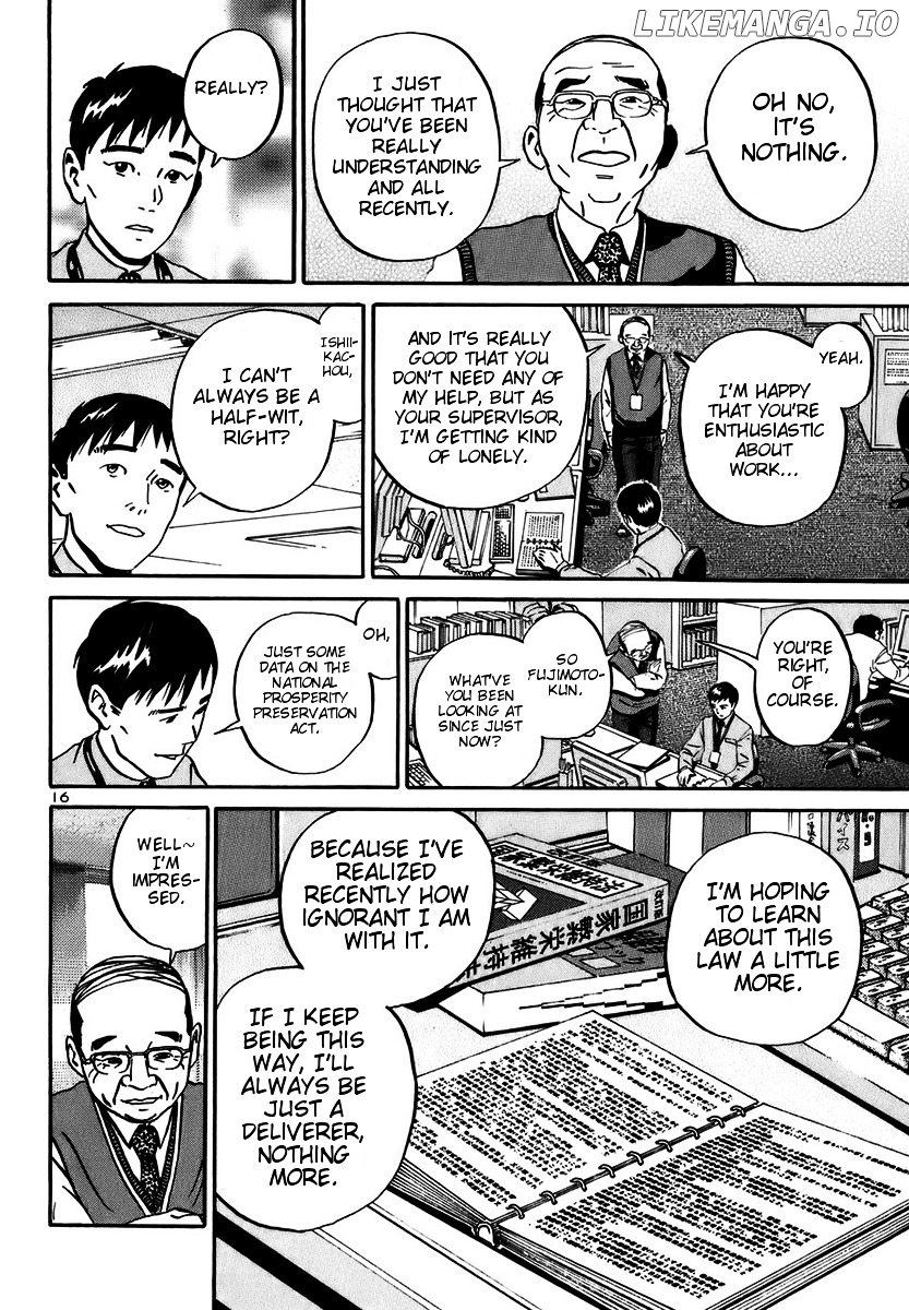 Ikigami - Manga chapter 16 - page 14