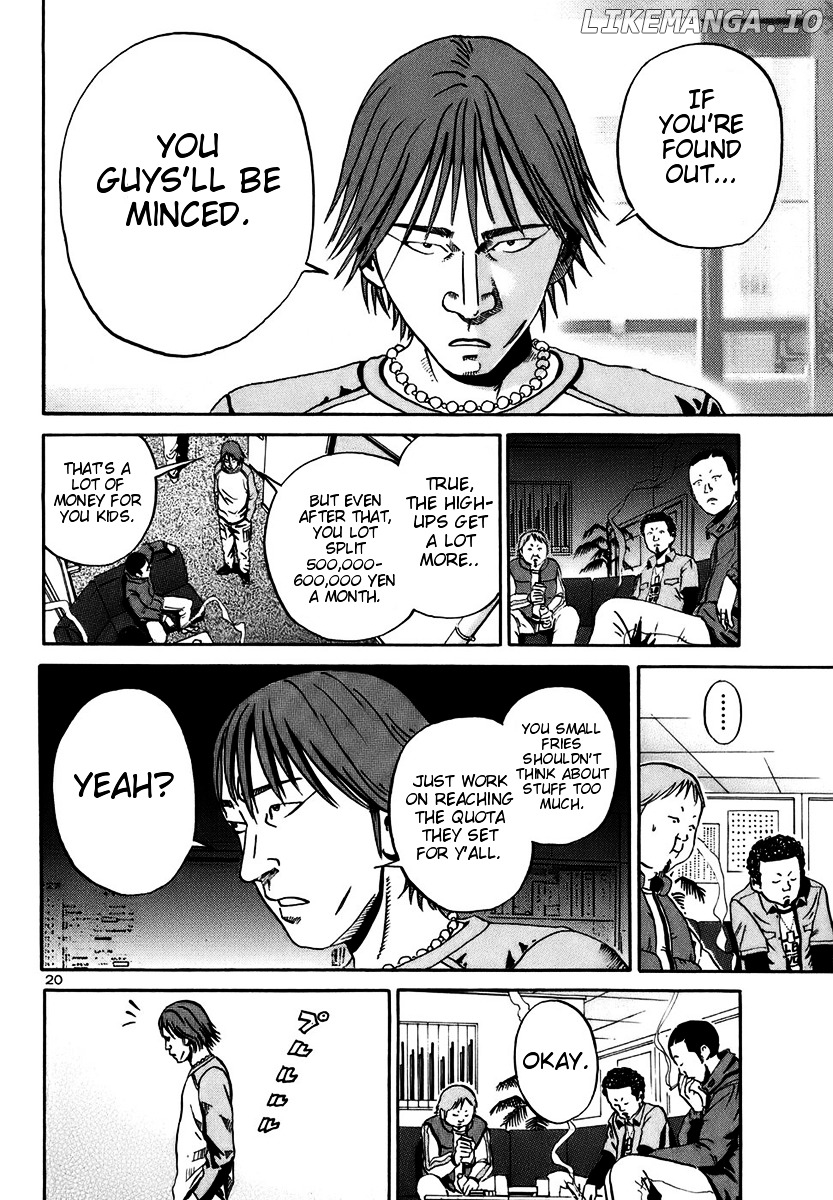 Ikigami - Manga chapter 16 - page 18