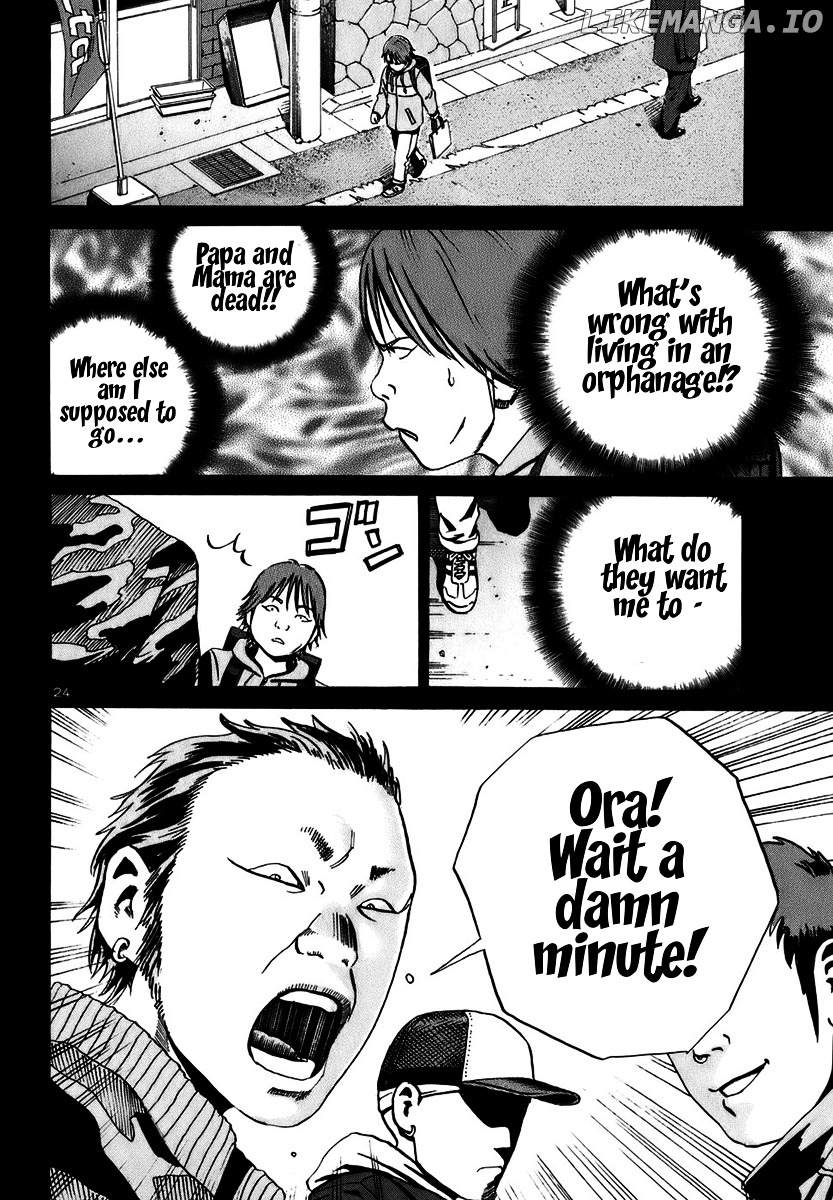Ikigami - Manga chapter 16 - page 22