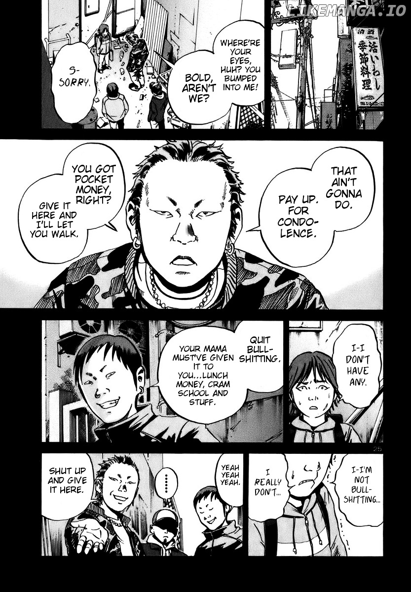 Ikigami - Manga chapter 16 - page 23