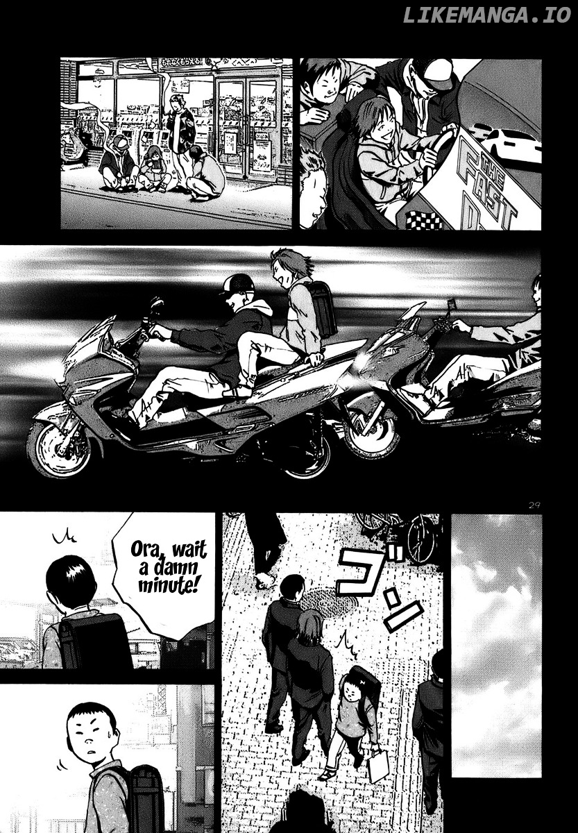 Ikigami - Manga chapter 16 - page 27