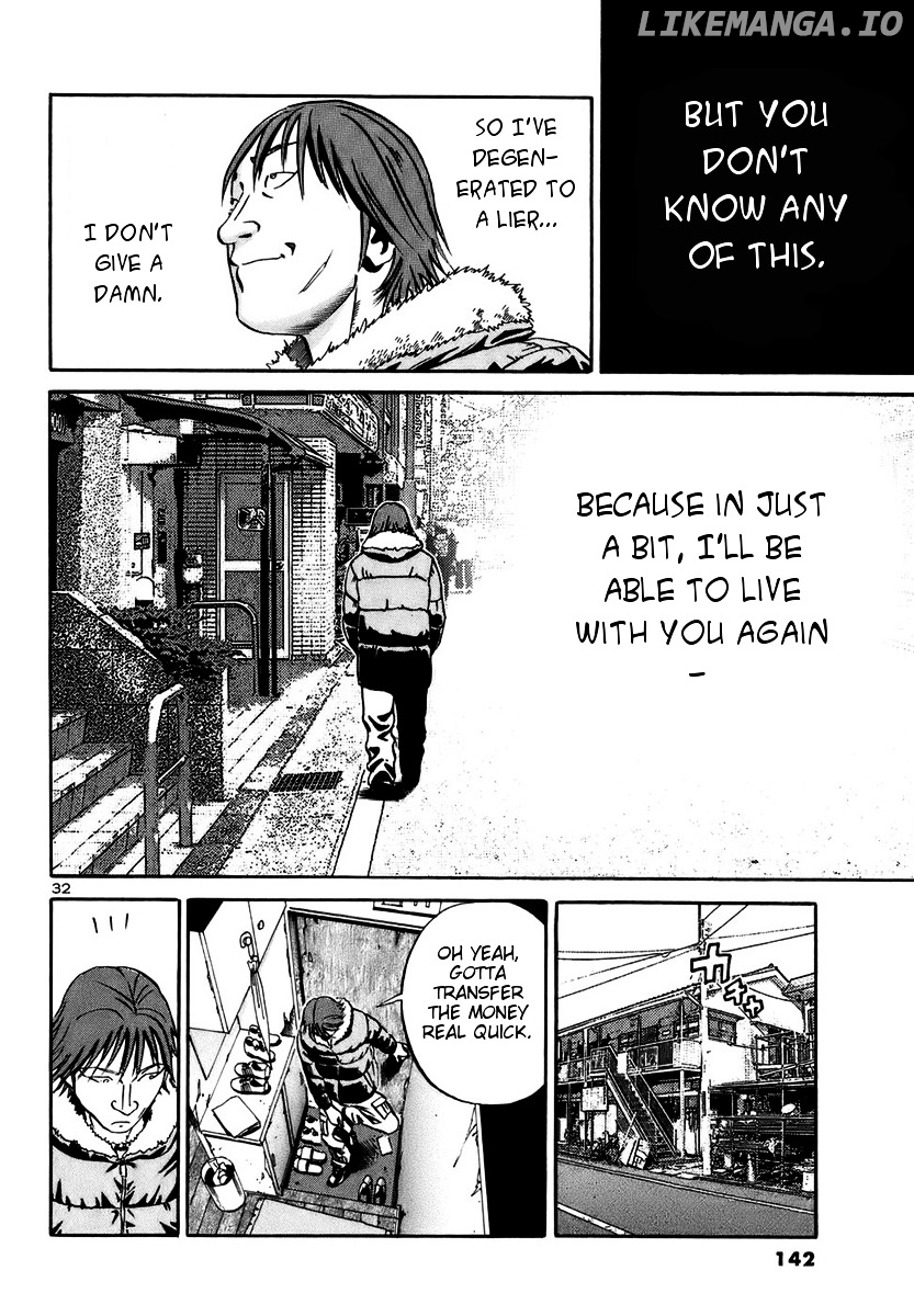 Ikigami - Manga chapter 16 - page 30