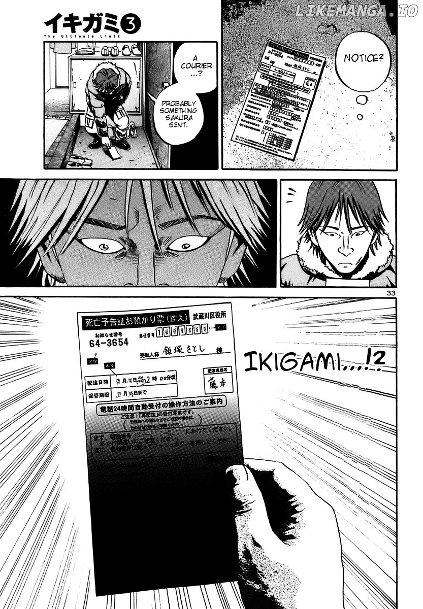 Ikigami - Manga chapter 16 - page 31