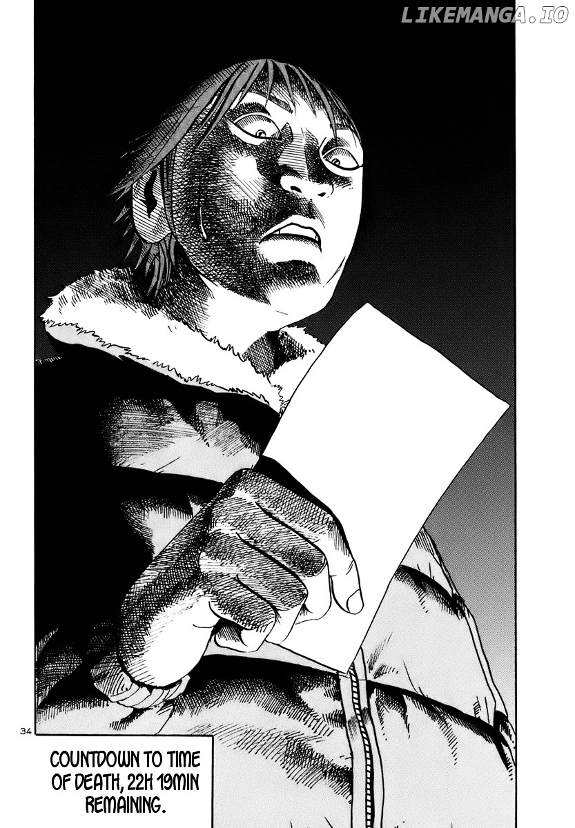 Ikigami - Manga chapter 16 - page 32