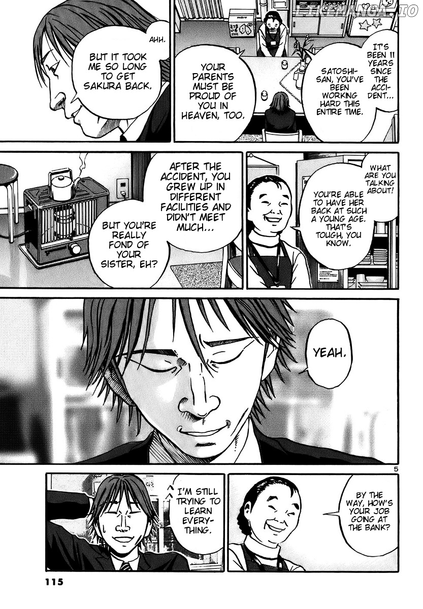 Ikigami - Manga chapter 16 - page 4