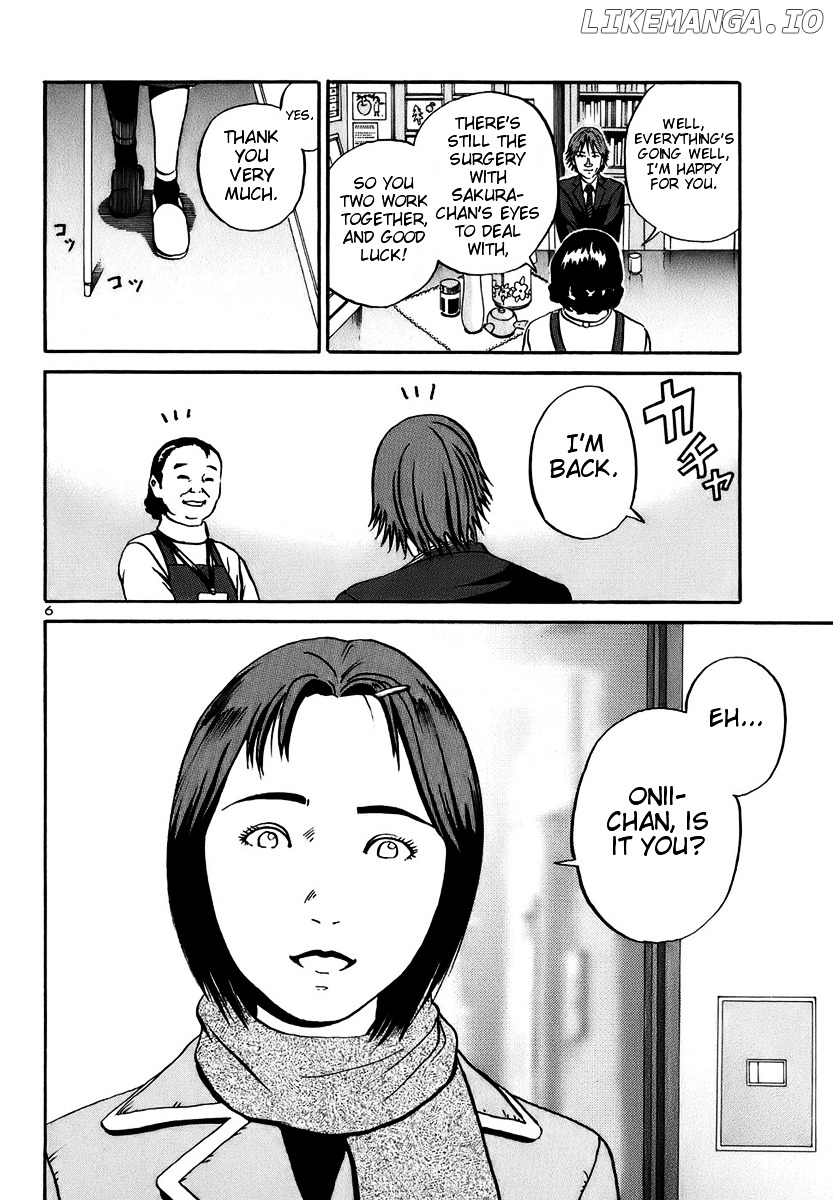 Ikigami - Manga chapter 16 - page 5