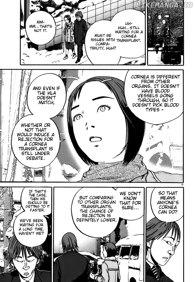 Ikigami - Manga chapter 16 - page 6